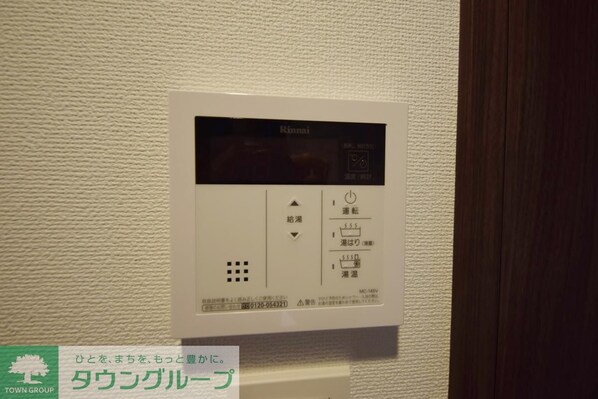 La Douceur四ツ木Eastの物件内観写真